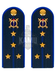 Погоны Юстиции на куртку ПЛАСТИК, звание Капитан 14х5,5см