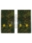 Фальш-погоны камуфляж Зелёная цифра жёлтые звезды 9х5 см Звание Лейтенант