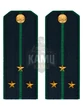 Погоны Пограничной службы ПС ФСБ в сборе картон на китель звание Старший лейтенант 14х5,5см