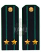 Погоны Пограничной службы ПС ФСБ в сборе картон на КИТЕЛЬ звание Подполковник 14х5,5см
