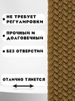 Ремень плетеный универсальный без дырок цвет койот