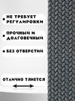 Ремень плетеный универсальный без дырок цвет серый