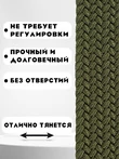 Ремень плетеный универсальный без дырок цвет олива зеленая