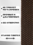Ремень плетеный универсальный без дырок цвет коричневый