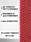 Ремень плетеный универсальный без дырок цвет розовый
