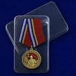 Сувенирная медаль "80 лет Вооруженных сил СССР" №602(364)