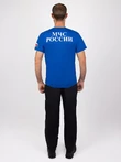 Футболка МЧС России