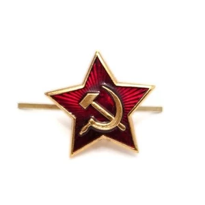Кокарда  Звезда СССР малая
