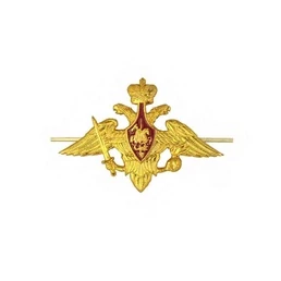 Орел на тулью фуражки Сухопутных войск