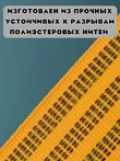 Ремень парадный офицерский цвет золото