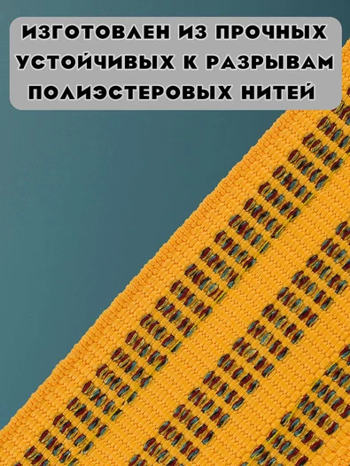 Ремень парадный офицерский цвет золото