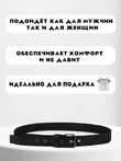 Ремень брючный текстильный с кожаными вставками цвет черный