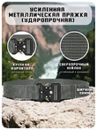 Ремень Кобра брючный цвет темно-серый
