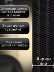 Подтяжки (помочи) трехточечные мужские Рост до 190 см Две полоски цвет черный и коричневый