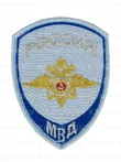 Шеврон Юстиция МВД цвет голубой на липучке
