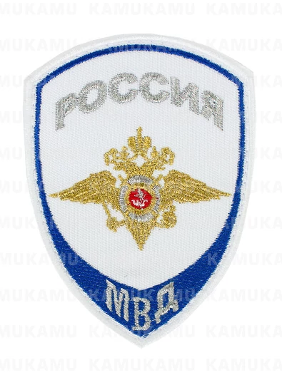 Шеврон Юстиция МВД цвет белый на липучке