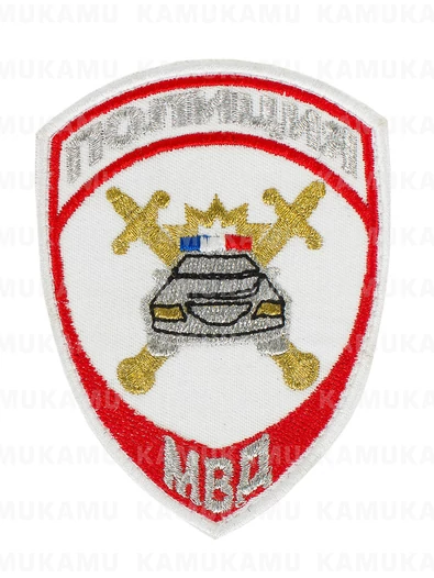 Шеврон полиция МВД машина цвет белый пришивной