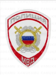 Шеврон Полиция МВД МОБ/ООП цвет белый