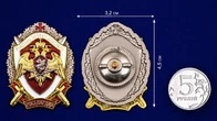 Знак Росгвардии "Участник боевых действий"