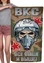 Камуфляжное полотенце ВКС "Все выше и выше!"