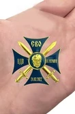 Крест СВО "ВДВ на Украине