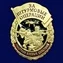 Знак участника боевых действий "За штурмовые операции"