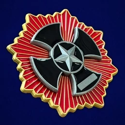 Знак "За кровь и храбрость" ЧВК Вагнер