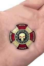 Знак ЧВК Вагнер "Мужество, Честь, Братство, Отвага" - "Наш бизнес - смерть"