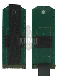 Погоны Общевойсковые Пластик звание Младший Сержант