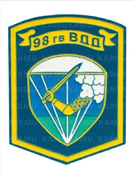 Шеврон 98 гв ВДД цвет голубой