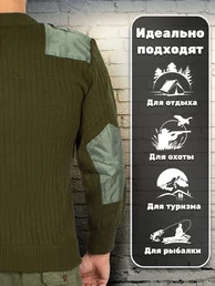 Свитер (джемпер) форменный МО с накладками цвет оливковый