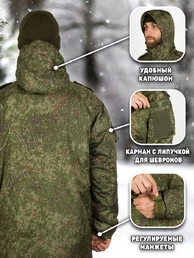 Бушлат ВКПО ВКБО нового образца ткань Таслан