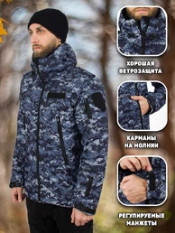 Куртка РОСГВАРДИЯ демисезонная камуфляж синяя точка (мембрана, стежка)
