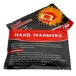 Комплект портативных самонагревающихся грелок Hand Warmers 8 шт