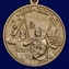 Юбилейная медаль "75 лет Победы в Великой Отечественной войне 1941-1945 годов" Беларусь цвет золотой