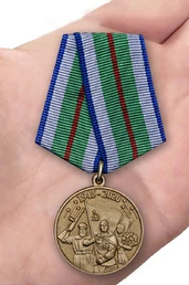 Юбилейная медаль "75 лет Победы в Великой Отечественной войне 1941-1945 годов" Беларусь цвет золотой