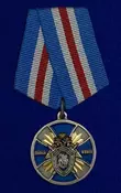 Сувенирный знак Доблесть и отвага СК России