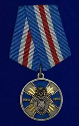 Сувенирный знак Доблесть и отвага СК России