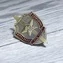 Сувенирный знак почетный сотрудник КГБ СССР