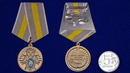 Сувенирная медаль "За заслуги" (СК России) Учреждение: 08.08.2008 №1739А