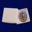 Знак "90 лет ВДВ"