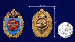 Нагрудный знак "45-й отдельный гвардейский разведывательный ордена Александра Невского полк специального назначения ВДВ"