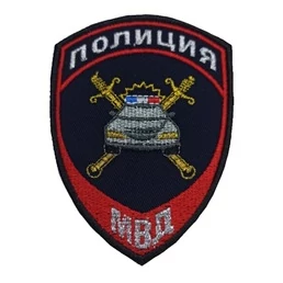 Шевроны ГАИ МВД комплект