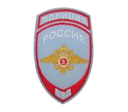 Нашивка (шеврон вышитый) на рукав рубашки Полиция МВД России (орёл) на липучке