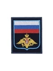 Шеврон вышитый на липучке на рукав ВДВ н/о по приказу 300 (темно-синяя ткань голубой кант) 8,5х10 см