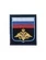 Шеврон вышитый на липучке на рукав ВДВ н/о по приказу 300 (темно-синяя ткань голубой кант) 8,5х10 см