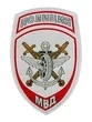 Нашивка (шеврон жаккардовый) на рукав Полиция на транспорте (белая тк.)
