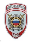 Нашивка ( шеврон жаккардовый ) на рукав Охрана общественного порядка (голубая тк.)