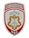 Нашивка (шеврон жаккардовый) на рукав Полиция ВОХР (белая тк.)