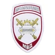 Нашивка ( шеврон жаккардовый ) на рукав Полиция МВД ГИБДД цв. белый
